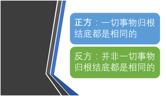 圖片.png