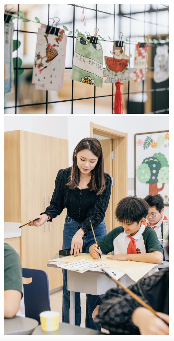 WX20220628-111655@2x.png