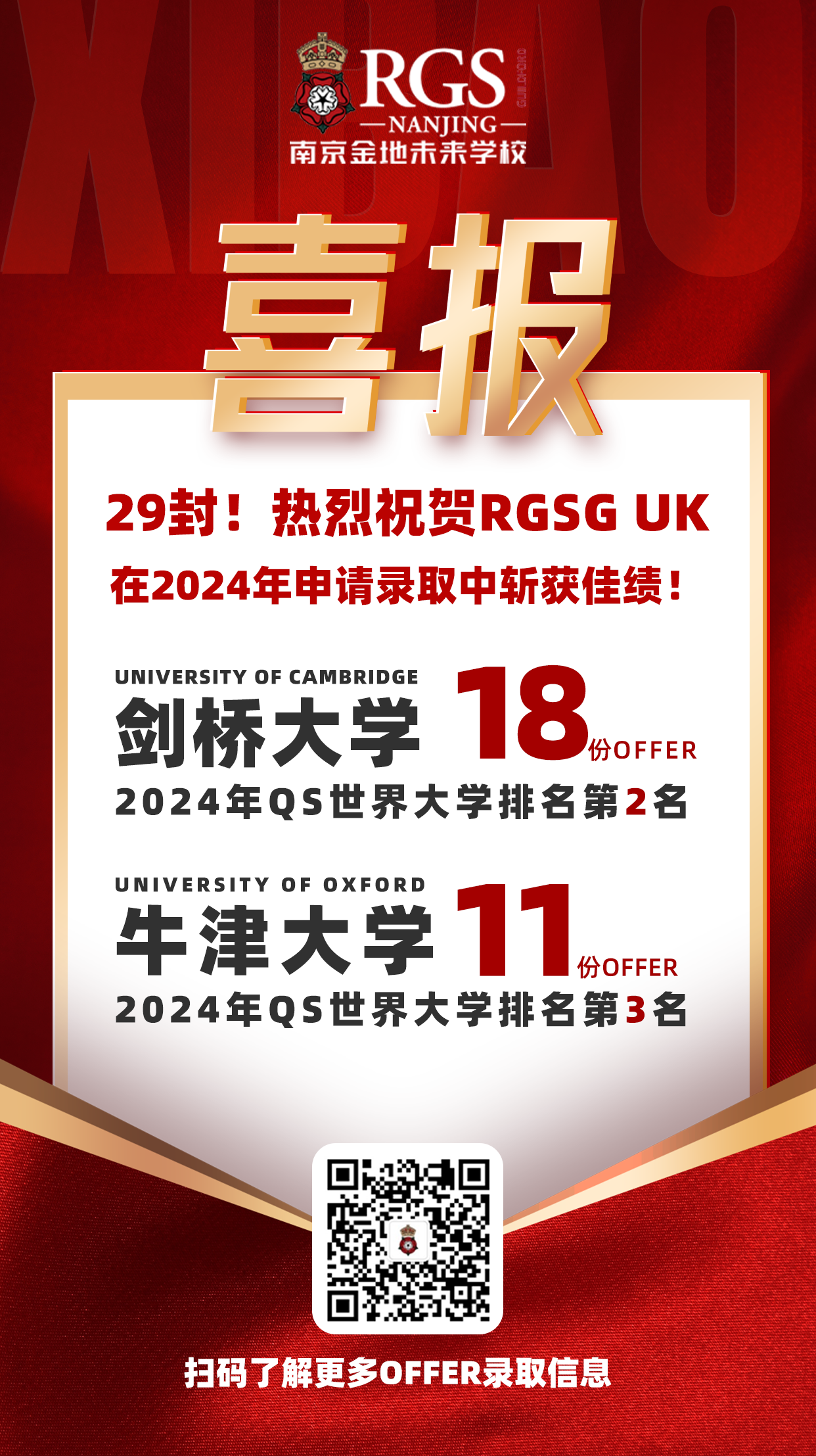 畫板 1 拷貝 3.png